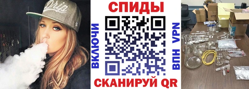 Amphetamine VHQ  Канск 