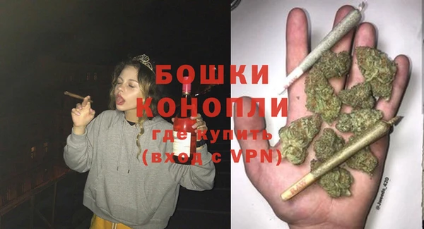COCAINE Зеленокумск