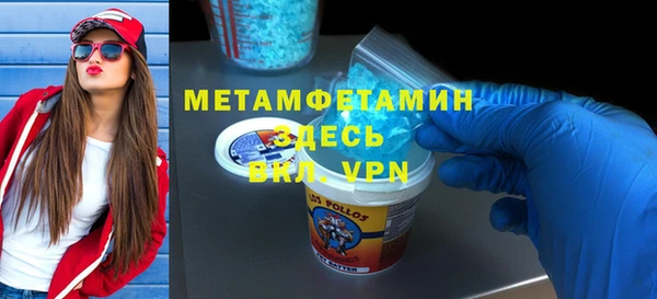 COCAINE Зеленокумск