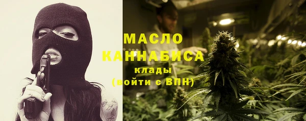 COCAINE Зеленокумск