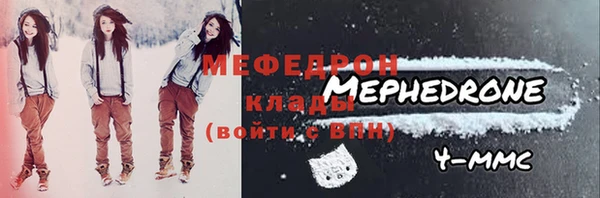 COCAINE Зеленокумск