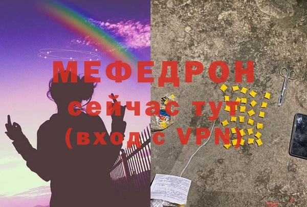 марки nbome Зерноград