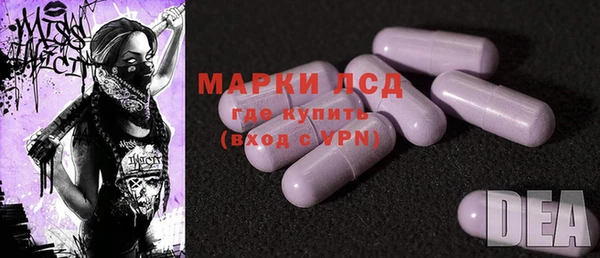 COCAINE Зеленокумск