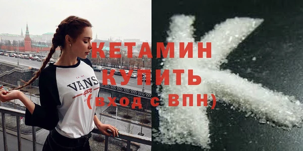 марки nbome Зерноград