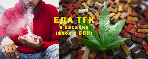 марки nbome Зерноград