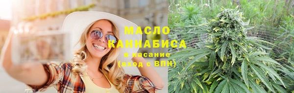 марки nbome Зерноград