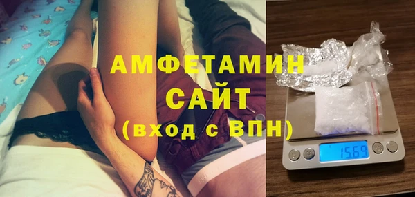 COCAINE Зеленокумск