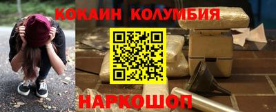 мяу мяу мука Каменск-Уральский