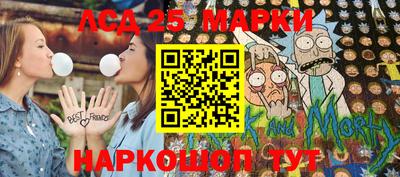 мяу мяу мука Каменск-Уральский