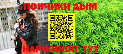 мяу мяу мука Каменск-Уральский