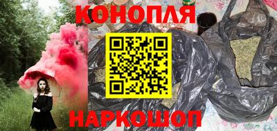 мяу мяу мука Каменск-Уральский