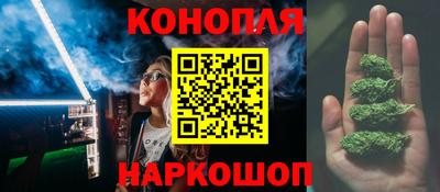 мяу мяу мука Каменск-Уральский
