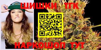 мяу мяу мука Каменск-Уральский