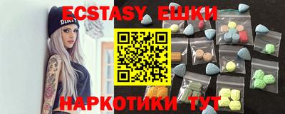 мяу мяу мука Каменск-Уральский