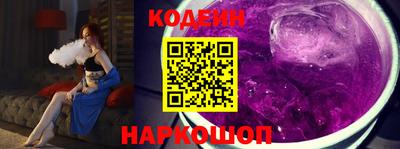 ECSTASY Каменск-Шахтинский