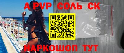 мяу мяу мука Каменск-Уральский