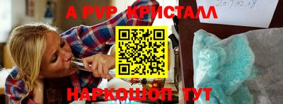мяу мяу мука Каменск-Уральский