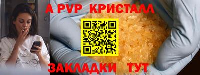 мяу мяу мука Каменск-Уральский