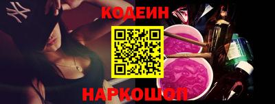 ECSTASY Каменск-Шахтинский
