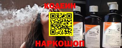 мяу мяу мука Каменск-Уральский
