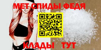 ECSTASY Каменск-Шахтинский