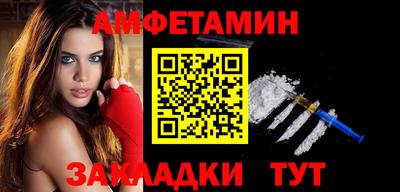 ECSTASY Каменск-Шахтинский