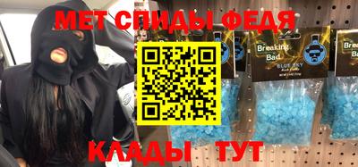 мяу мяу мука Каменск-Уральский