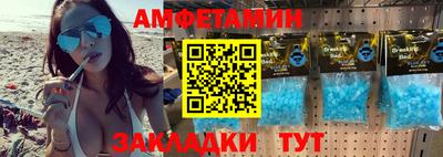 ECSTASY Каменск-Шахтинский