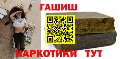 мяу мяу мука Каменск-Уральский