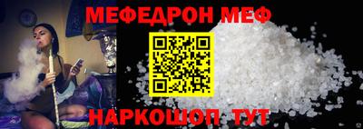 spice Камень-на-Оби