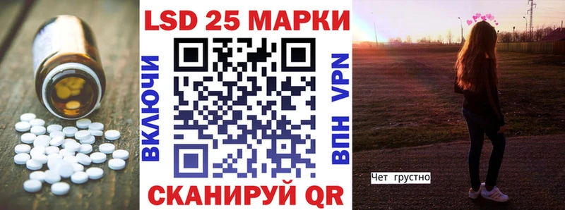 Лсд 25 экстази ecstasy  мега как зайти  Канск 
