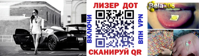 blacksprut как войти  Канск  Наркотические марки 1500мкг 