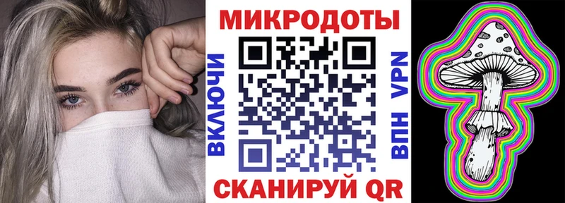 цены наркотик  Канск  Псилоцибиновые грибы прущие грибы 